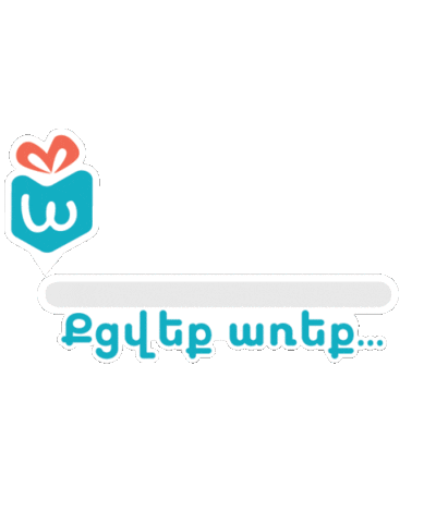 WishApp Sticker