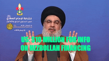 TV7ISRAELNEWS tv7israelnews hezbollah nasrallah GIF