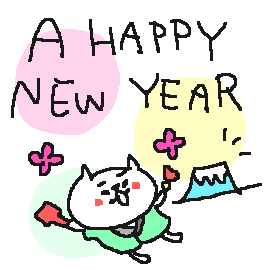 Cat Ok Sticker