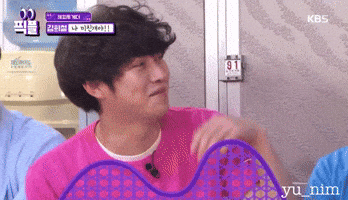 Heechul GIF