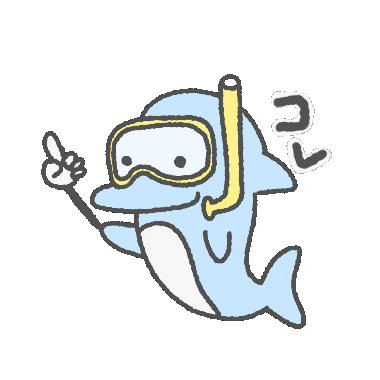 Dive Diving Sticker by AOIRUKA