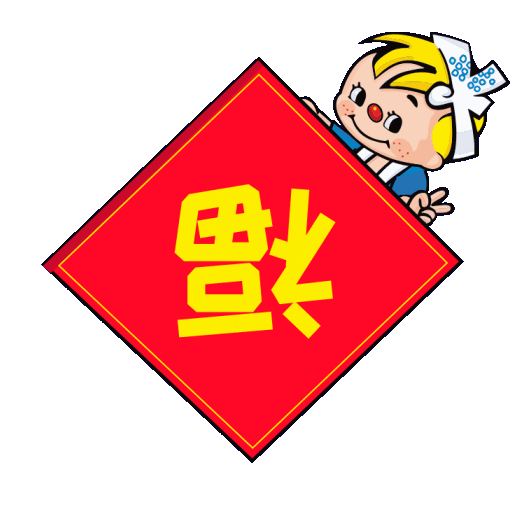 Nissin Singapore Sticker