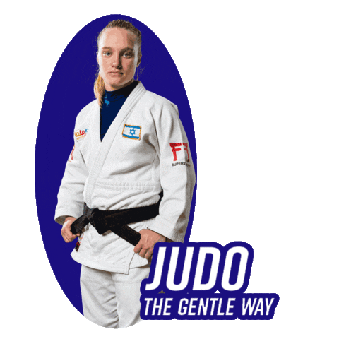 גודו Sticker by new media