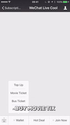 tshiunghan wechat movie tickets GIF