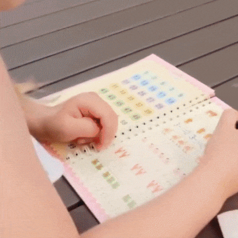 Animated GIF