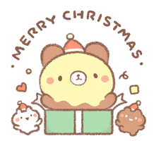Merry Christmas GIF by BREAD TREE