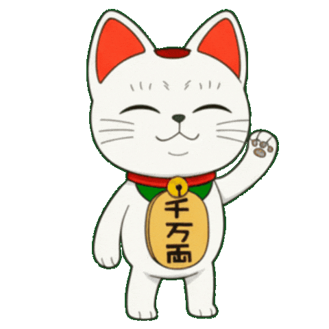 Cat Neko Sticker