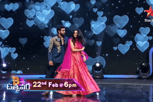 Friendship Katha GIF