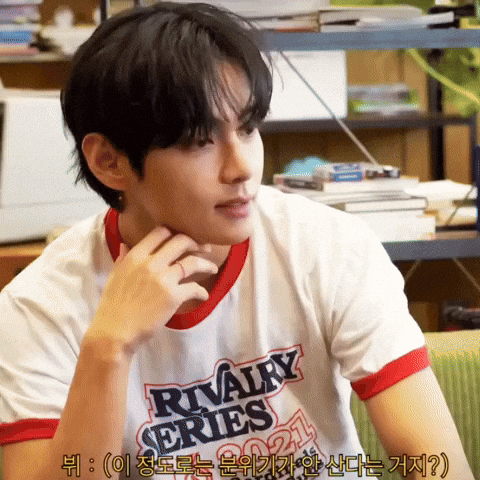 Kim Taehyung Sigh GIF