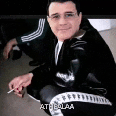Athealaa GIF