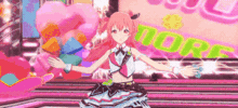 Airi GIF
