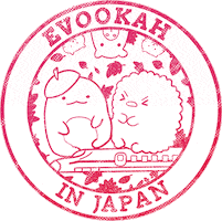 Japan Sumikko Sticker