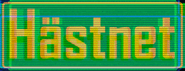 Hästnet GIF