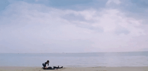 Rescue GIF