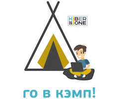K1 Sticker by KIBERone