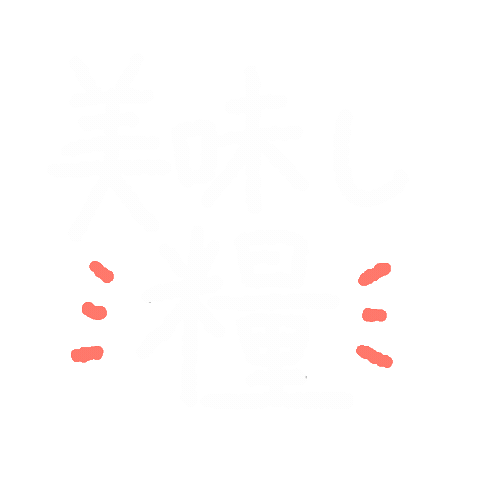 Delicious Sticker
