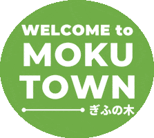 Sticker by モクタウン