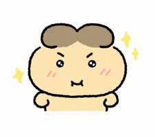 Dede GIF