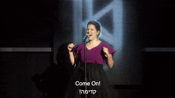 Koolulam GIF