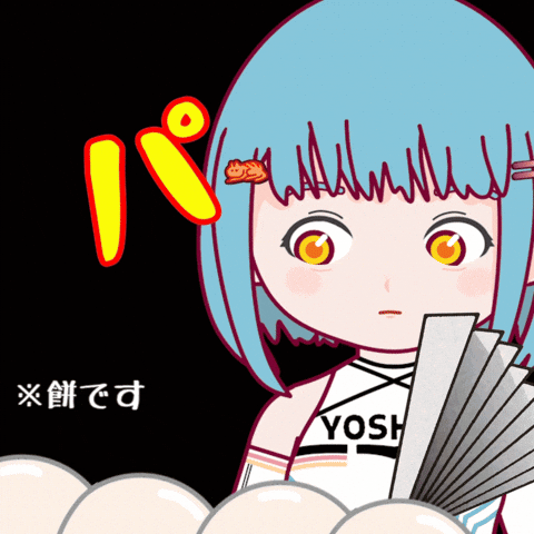 Slap Spanking GIF