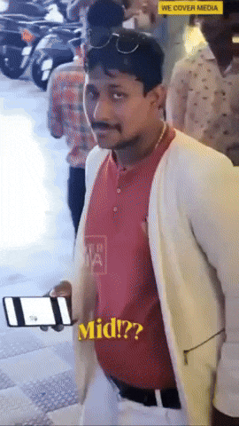 Ajay GIF