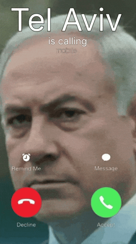 Tel Aviv Israel GIF