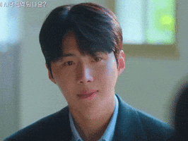 Netflix GIF