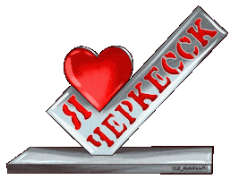 I Love Sticker