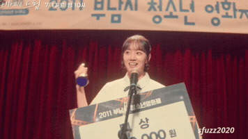 Winner Success GIF
