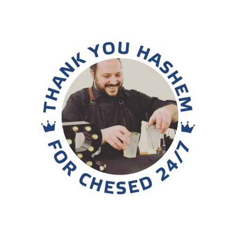 Sticker by chesed247