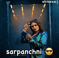 Shreyas Iyer GIF