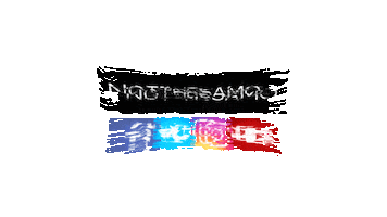 Hype Streetwear Sticker by notthesamo