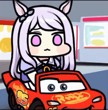 Lightning Mcqueen Girl GIF