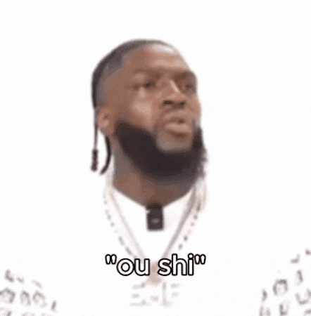 Ou Shi GIF by Griddy Football Puzzles