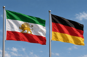 Germany Flag GIF