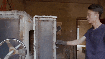 Jian Zhan GIF