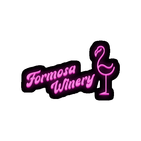 Wine Brunch Sticker by formosawinery