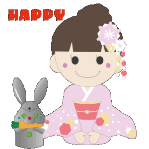 Happy Girl Sticker