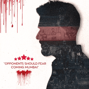 Mumbai Indians India GIF