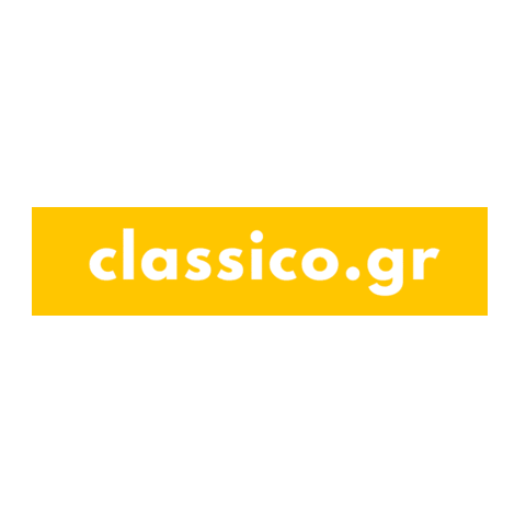 Swipeup Classicogr Sticker by notjustanothershoestore