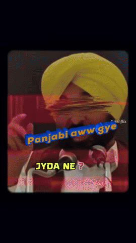 Panjab GIF