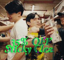 Black Friday GIF by Sweets Kendamas