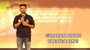 Gujarati Gujju GIF by Digital Pratik ™