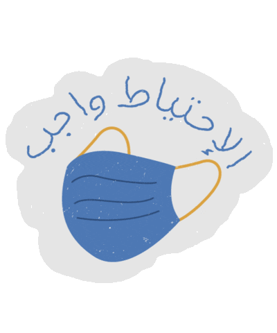 Shaddahstudio Sticker