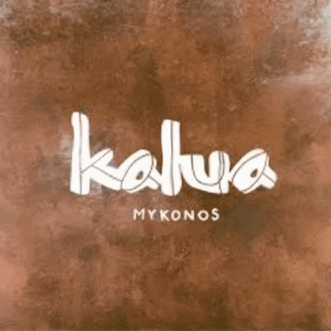 kaluamykonos GIF