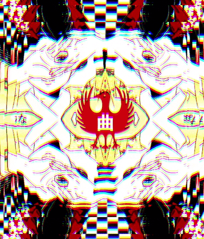 1031Karasumagari GIF