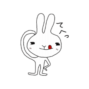 Usagi To Cafe Sticker