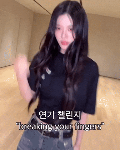 Illit GIF