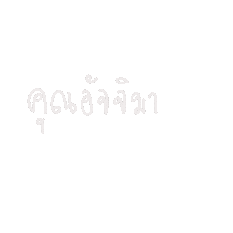 Fnfnad Sticker