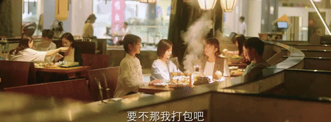 Steamboat GIF
